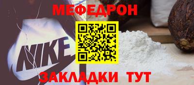 твердый Новокубанск