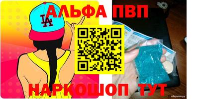твердый Новокубанск