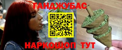 бутик Новодвинск
