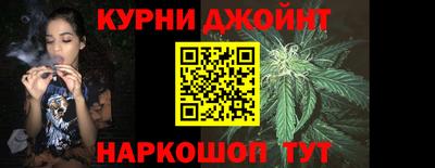 кокаин премиум Новозыбков