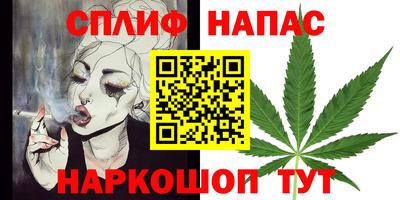твердый Новокубанск