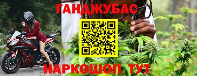 твердый Новокубанск