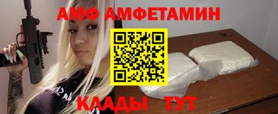 твердый Новокубанск