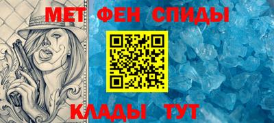 твердый Новокубанск
