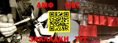 твердый Новокубанск