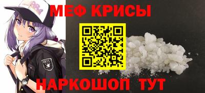 твердый Новокубанск