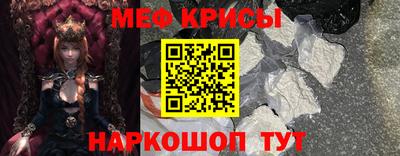 твердый Новокубанск