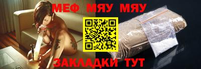 твердый Новокубанск